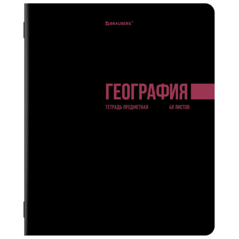 Тетради предметные, КОМПЛЕКТ 12 ПРЕДМЕТОВ, 48 л., обложка картон, BRAUBERG "КЛАССИКА BLACK", 405162 - фото 12