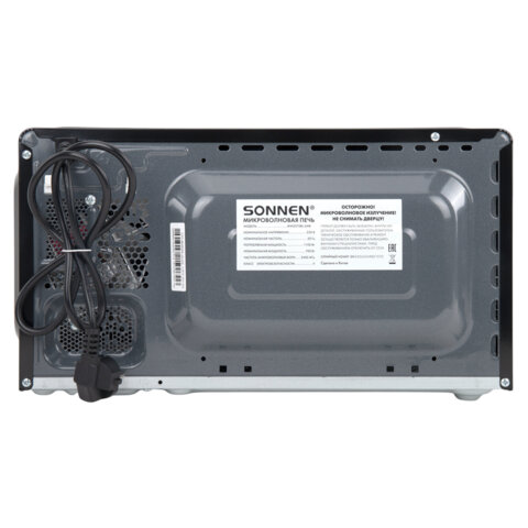 Микроволновая печь SONNEN MW2070BL-6MB, 20 л, 700 Вт, таймер, механическое управление, ручка, черная, 454983 - фото 3
