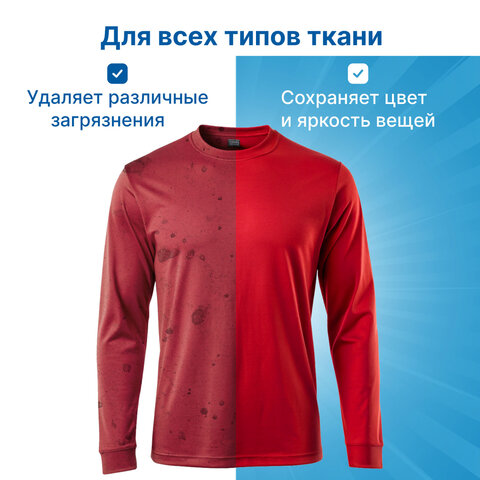 Стиральный порошок автомат 3 кг ЛЮБАША "ЛОТОС", для всех типов тканей, 605569 - фото 6