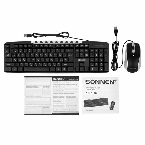 Набор проводной SONNEN KB-S110, USB, клавиатура 113 клавиш, мышь 3 кнопки, 1000 dpi, черный/серебристый, 513854 - фото 3
