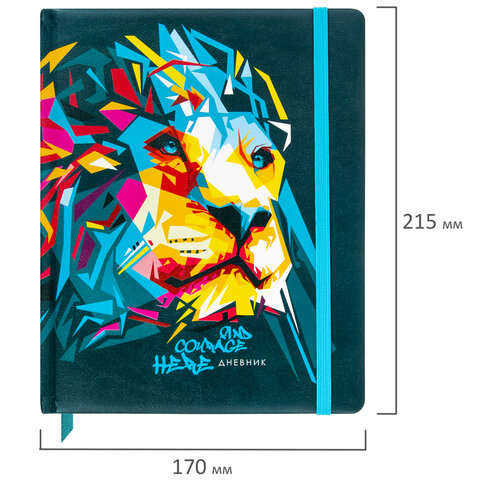 Дневник 1-11 класс 48 л., кожзам (твердая), печать, резинка, конверт, BRAUBERG, "Bright Lion", 106577 - фото 19