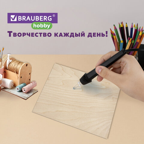 Заготовки для творчества, деревянные, без рисунков, 5 шт., 15х21 см, BRAUBERG HOBBY, 665312 - фото 14