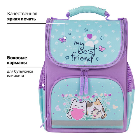 Ранец ПИФАГОР BASIC, 1 отделение, 3 кармана, эргономичная спинка, "Cat friends", 35х28х18 см, 272048 - фото 13