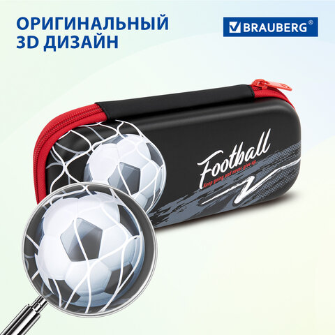 Пенал BRAUBERG, 1 отделение, 1 откидная планка, EVA 3D, 22х10х5 см, "Goal", 270701 - фото 12