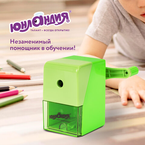 Точилка механическая ЮНЛАНДИЯ "Пастель", для чернографитных и цветных карандашей, корпус зелёный, 272000 - фото 19