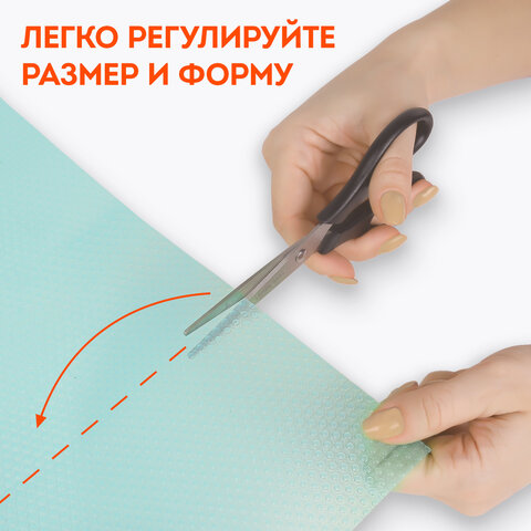 Коврики универсальные 6 шт., 30х45 см, для холодильника, полок, сервировки, бирюзовый, DASWERK, 609606 - фото 16