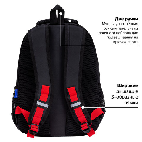 Рюкзак BRAUBERG FORCE, 2 отделения, 5 карманов, "Bright red", 39х28х17 см, 273154 - фото 18