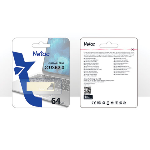 Флеш-диск 64 GB NETAC U326, USB 2.0, металлический корпус, серебристый, NT03U326N-064G-20PN - фото 6