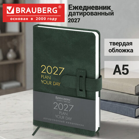 Ежедневник датированный 2027, А5, 138х213 мм, BRAUBERG "Trace", под кожу, ремешок, зеленый, 117999 - фото 17