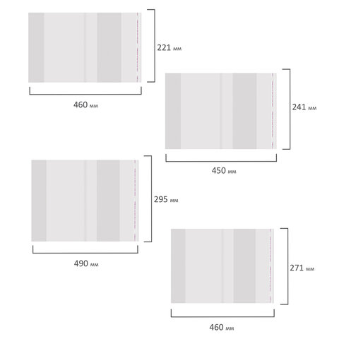 Обложки ПП для тетрадей и учебников, НАБОР 15 шт., КЛЕЙКИЙ КРАЙ, 80 мкм, универсальные, прозрачные, ПИФАГОР, 271264 - фото 3