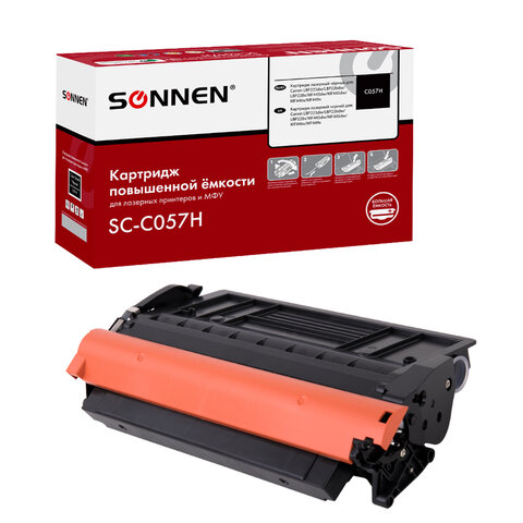 Картридж лазерный SONNEN (SC-С057H) для CANON MF443dw/446x/LBP228x/LBP226dw, ресурс 10000 стр., 364095 - фото 1