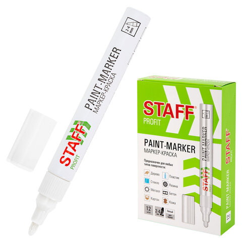 Маркер-краска лаковый (paint marker) 2-4 мм, БЕЛЫЙ, НИТРО-ОСНОВА, STAFF PROFIT, для любых поверхностей, 152577 - фото 1