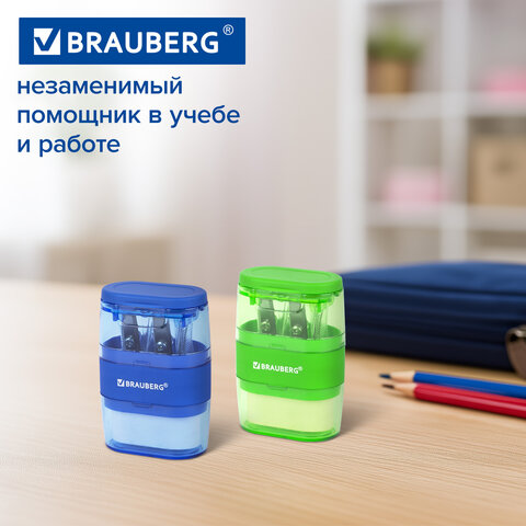 Точилки с ластиком 2 в 1 BRAUBERG "Double", НАБОР 2 ШТУКИ, 2 отверстия, синяя и зеленая, блистер, 271995 - фото 15