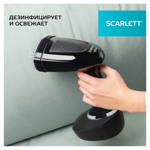 Отпариватель ручной SCARLETT SC-GS135S22, 1600 Вт, 25 г/мин, резервуар 0,4 л, 1 режим, черный - фото 12