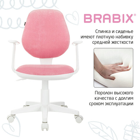 Кресло детское BRABIX "Fancy MG-201W", с подлокотниками, пластик белый, ткань вельветовая, розовое, 533009 - фото 10