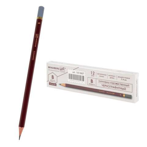 Карандаш чернографитный художественный B, 1 шт., BRAUBERG ART "PREMIERE", ВЫСШЕЕ КАЧЕСТВО, 181887 - фото 1