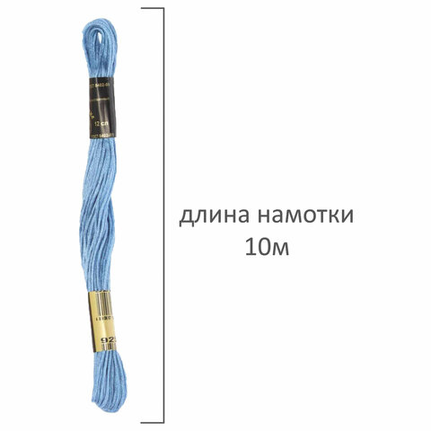 Набор ниток для вышивания (мулине) "АССОРТИ", 25 цветов по 10 м, х/б, ОСТРОВ СОКРОВИЩ, 662792 - фото 5