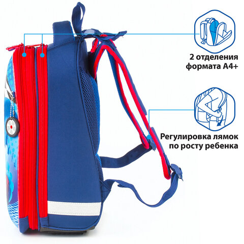 Ранец BRAUBERG PREMIUM, 2 отделения, с брелоком, дополнительный объем, для мальчиков, "Гоночный клуб", 38х29х18 см, 227819 - фото 16