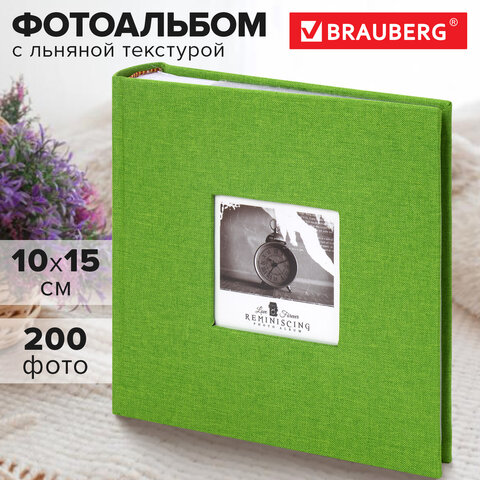 Фотоальбом BRAUBERG "Лайм" на 200 фото 10х15 см, ткань, зеленый, 391189 - фото 12