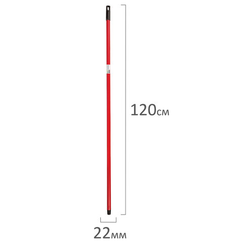 Черенок рукоятка для инвентаря 120 см, еврорезьба, металлопластик 0,3 мм, красный, BOOMHOUSE (БУМХАУС) STANDART, 702231 - фото 5
