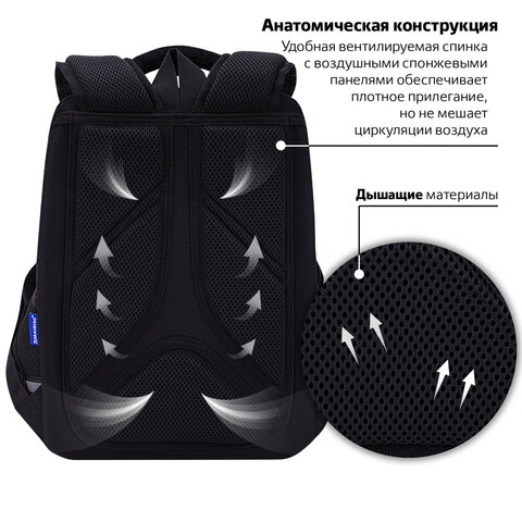 Ранец BRAUBERG LIGHT, 1 отделение, с брелоком, "Shining heart", фольгированная печать, 36х26х13 см, 272029 - фото 14