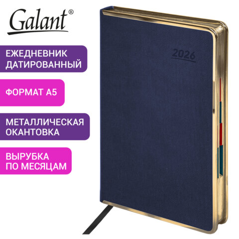 Ежедневник датированный 2026 А5 148х218 мм, GALANT "Infinity Gold", под кожу, темно-синий, 117503 - фото 14
