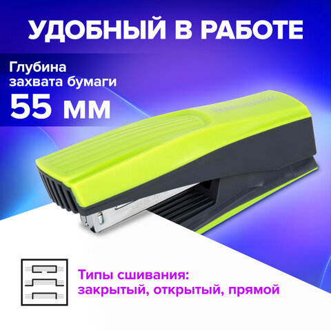 Степлер №24/6, 26/6 BRAUBERG "SUPER", до 30 листов, зелено-черный, 272741 - фото 12
