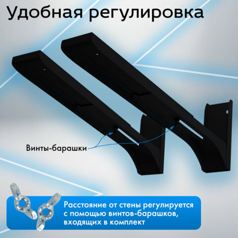Кронштейн-крепление для СВЧ, нагрузка до 35 кг, CROMEX (КРОМЕКС) K-112/K-113, регулировка до 42 см, черный, 457880 - фото 12