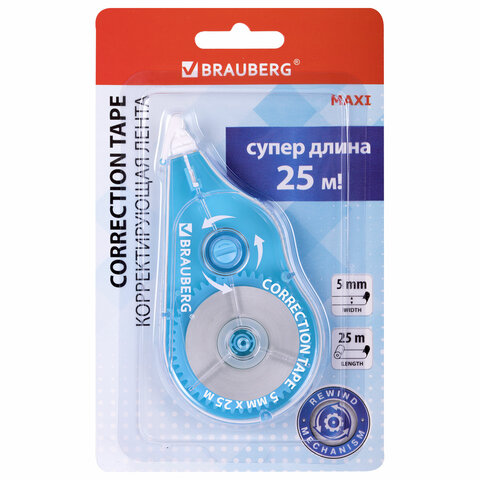 Корректирующая лента BRAUBERG MAXI PLUS, 5 мм х 25 м, механизм перемотки, корпус голубой, блистер, 272500 - фото 2