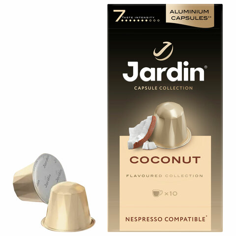 Кофе в капсулах JARDIN "Coconat" для кофемашин Nespresso, 10 порций - фото 1