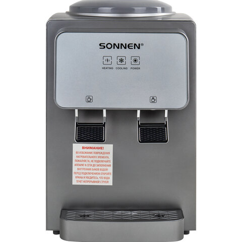 Кулер для воды SONNEN TSE-02GP, настольный, НАГРЕВ/ОХЛАЖДЕНИЕ ЭЛЕКТРОННОЕ, 2 крана, серебристый, 455745 - фото 8