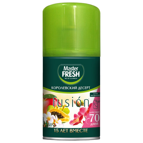 Сменный баллон 250 мл MASTER FRESH "Королевский десерт" для автоматических освежителей, С0006173 - фото 1