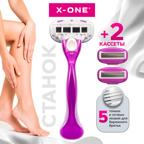 Бритвенный станок многоразовый женский, 5 лезвий, 2 кассеты, плавающая головка, X-ONE (ИКС-УАН), 700020 - фото 6