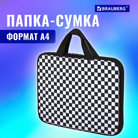 Папка на молнии с ручками BRAUBERG А4, 1 отделение, полиэстер, 20 мм, "Black and White", 272172 - фото 9