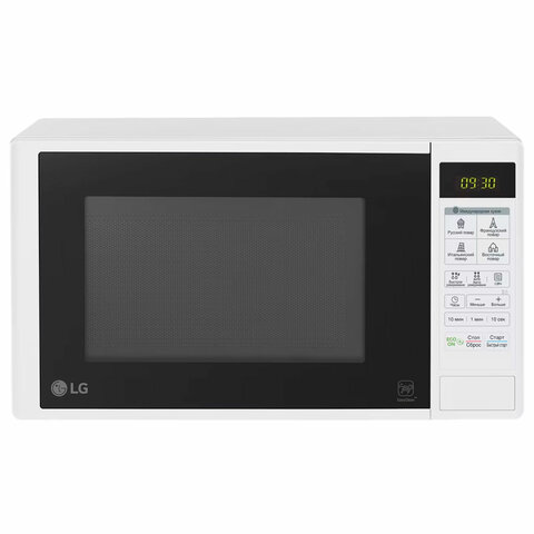Микроволновая печь LG MS20R42D, объем 20 л, мощность 700 Вт, электронное управление - фото 1
