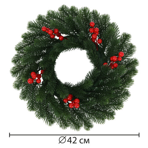 Венок новогодний, диаметр 42 см "Красные ягодки", с декором, литой ПЭТ, ЗОЛОТАЯ СКАЗКА, 592517 - фото 3