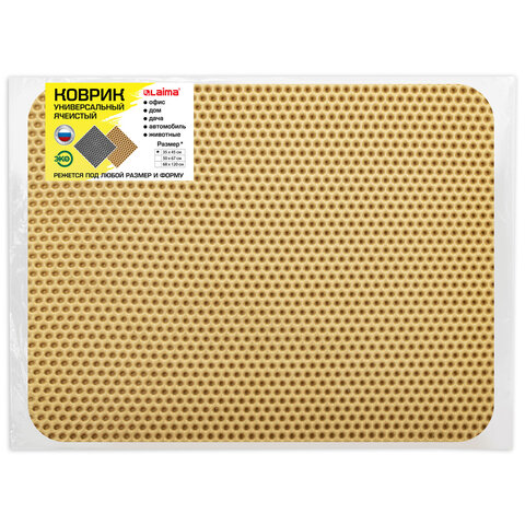 Коврик EVA / ЭВА универсальный 35х45 см ячеистый (СОТЫ) применим для сушки посуды, кухни, ванной, животных, цвет БЕЖЕВЫЙ LAIMA, 608715 - фото 3
