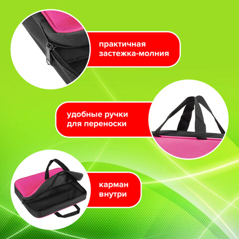 Папка на молнии с ручками STAFF EVERYDAY, А4, ширина 80 мм, полиэстер, розовая, 270743 - фото 11