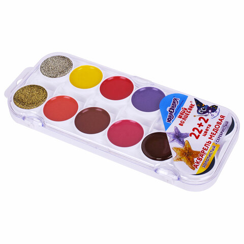 Краски акварельные ЮНЛАНДИЯ "ЮНЫЙ ВОЛШЕБНИК", медовые, 22+2 цвета (золото+серебро), круглые кюветы, пластик, 192361 - фото 3