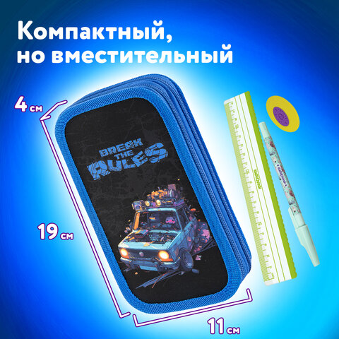 Пенал ЮНЛАНДИЯ, 2 отделения, картон с эффектом soft-touch, 19х11 см, "Rule breaker", 273498 - фото 11