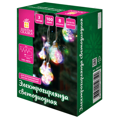 Электрогирлянда-нить комнатная 3 м, 100 LED, с насадками, вид: "Лампочки", мультицветная, ЗОЛОТАЯ СКАЗКА, 592473 - фото 9