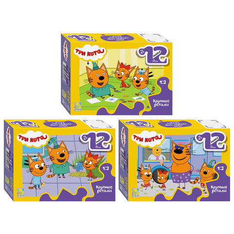 Пазл картонный 12 элементов, MAXI "Три кота", АССОРТИ, поле 21,4х15,4 см, STEP PUZZLE - фото 1