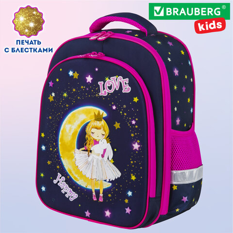 Ранец BRAUBERG KIDS STANDARD, 2 отделения, "Moon girl", 36х28х14 см, 271387 - фото 22