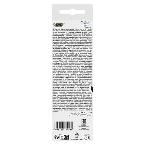 Ручки шариковые BIC "Orange Original", НАБОР 4 шт., СИНИЕ, узел 0,8 мм, линия письма 0,3 мм, пакет, 8308521 - фото 5