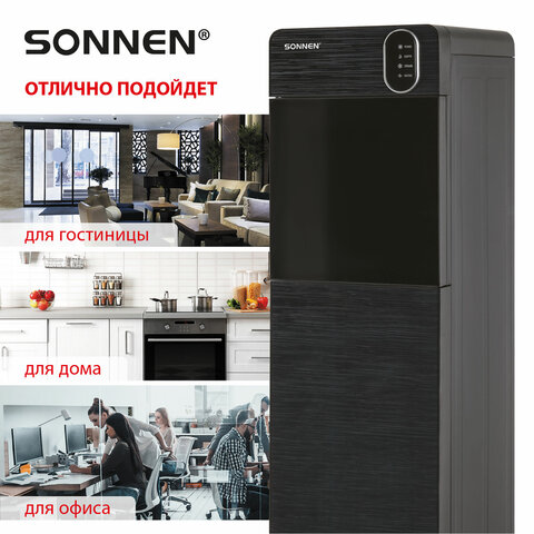 Кулер для воды SONNEN FSE-03Bi напольный, нагрев/охлаждение, НИЖНЯЯ ЗАГРУЗКА, 3 крана, графит, 455744 - фото 19