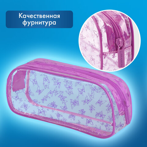 Пенал-косметичка BRAUBERG LUCENT на молнии, прозрачный, "Butterfly", 21х5х9 см, 272344 - фото 10