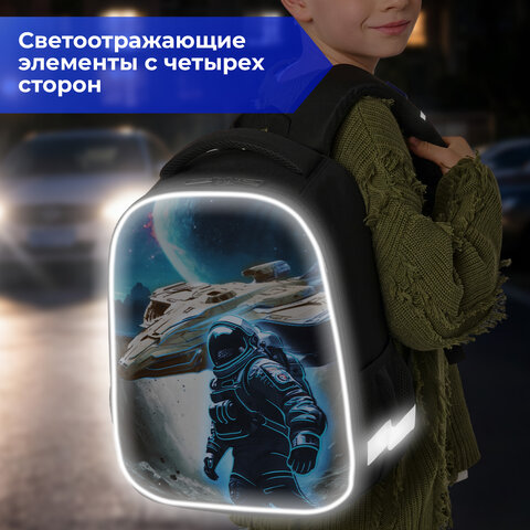 Ранец BRAUBERG KIDS START, 1 отделение, 2 кармана, "Герой в космосе", СВЕТЯЩИЙСЯ, 35х26х13 см, 274408 - фото 14