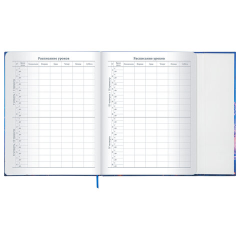 Дневник 1-11 класс 48 л., твердый, BRAUBERG, матовая ламинация, магнитный клапан, закладка-ляссе, с подсказом, "Magic", 107243 - фото 11