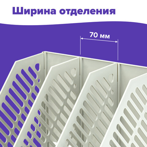 Лоток вертикальный для бумаг BRAUBERG "Office-Expert", 215 мм, 3 отделения, сборный, серый, 238018 - фото 10
