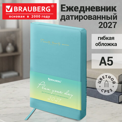Ежедневник датированный 2027, А5, 138x213 мм, BRAUBERG "Pastel", под кожу, гибкий, бирюзовый, 117939 - фото 15